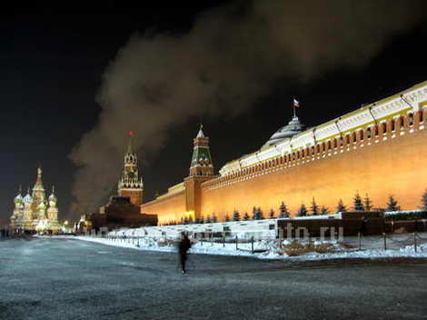 moscow 300